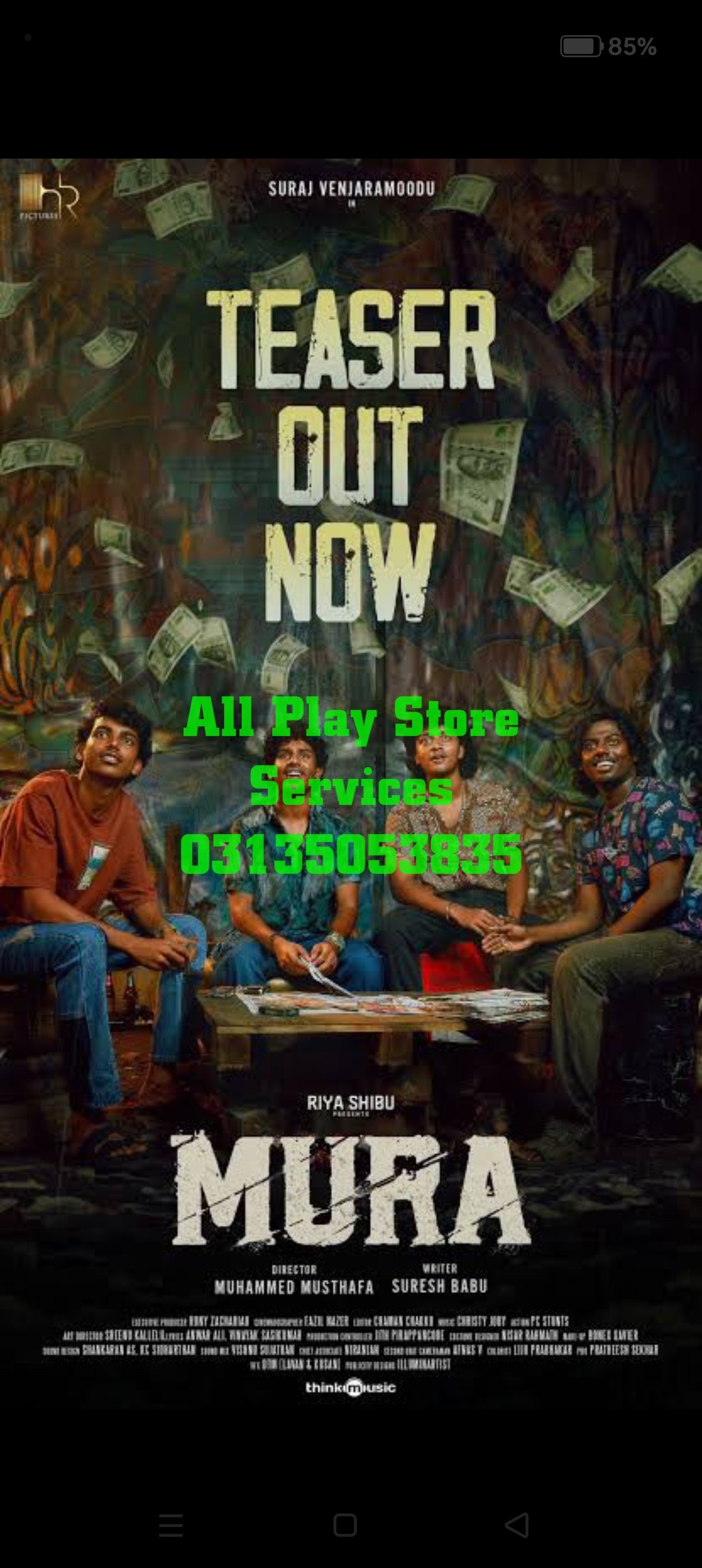 Mura (2024) [Hindi.ORG+Malayalam]👇1Click Playable & Download Links👇