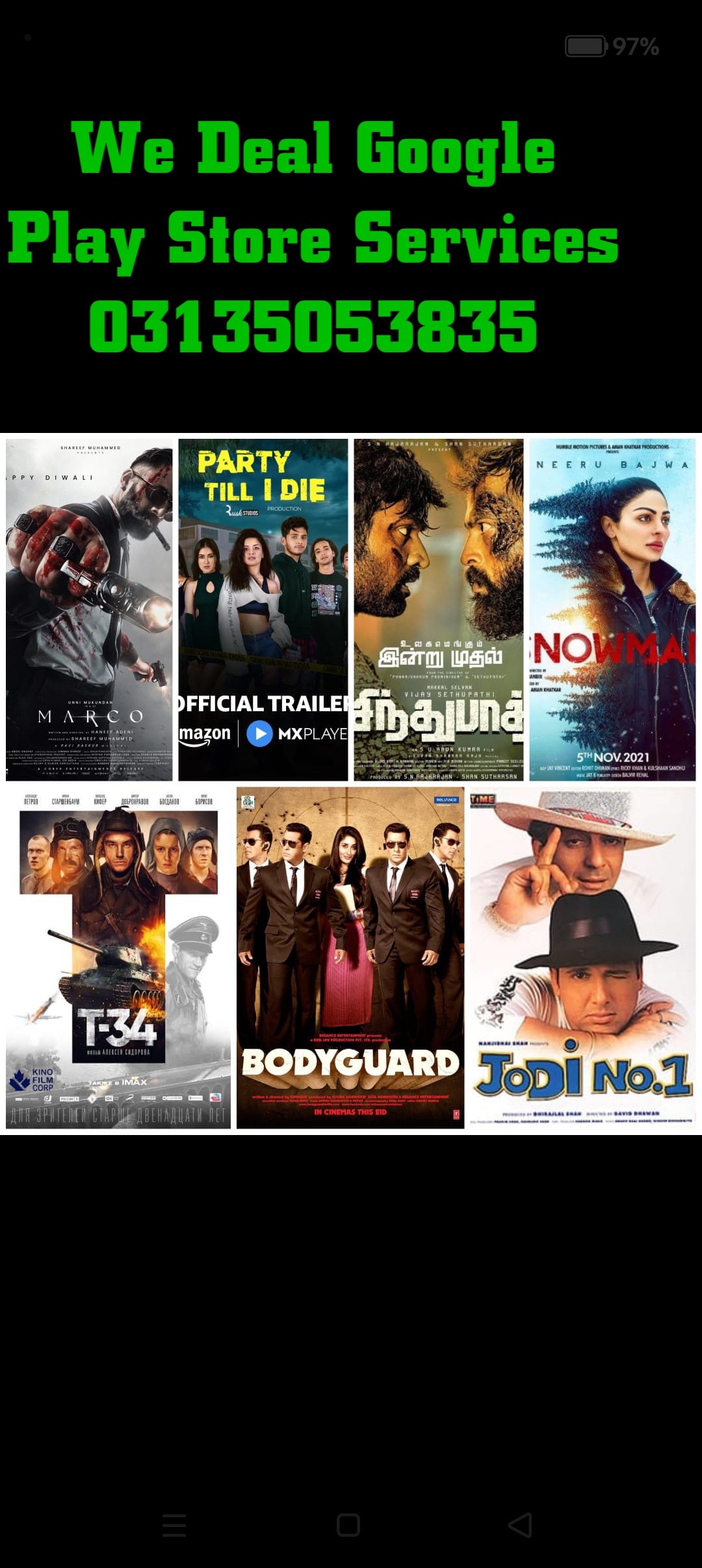 Free indian English film Content For 30 December 2024