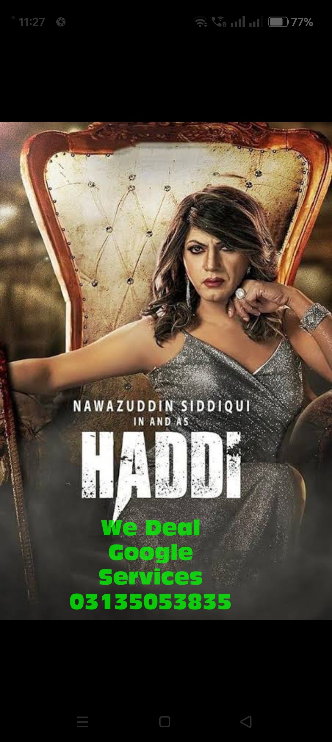 Haddi (2023) Hindi Haddi (2023) Hindi