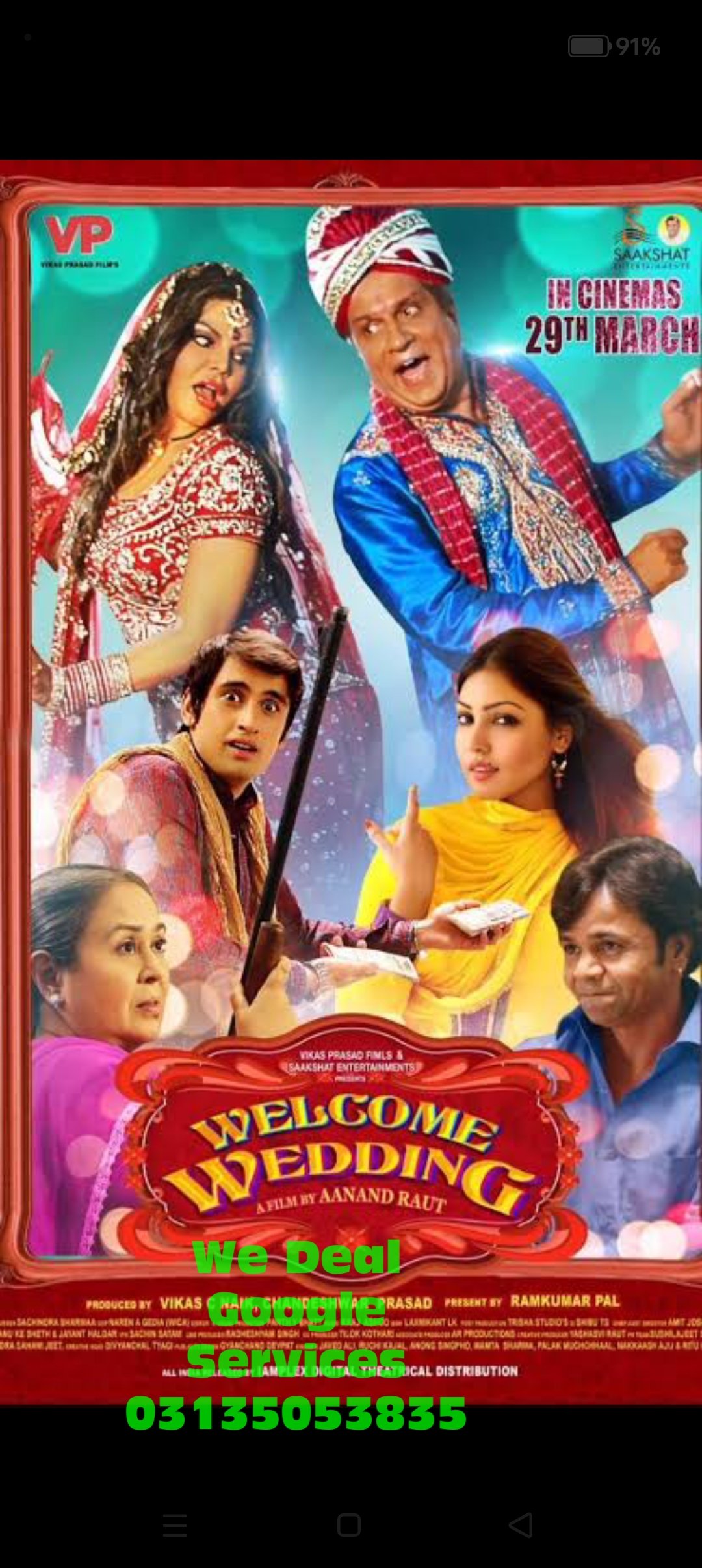 Welcome Wedding (2024) Hindi