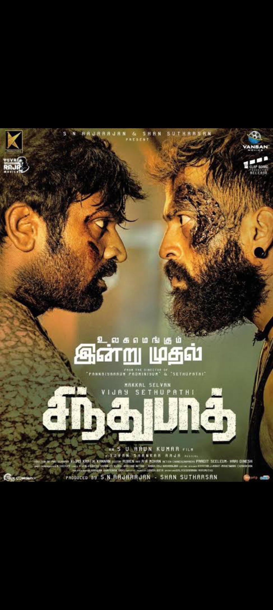 Sindhubaadh (2019) {Hindi.ORG.Dubbed}
