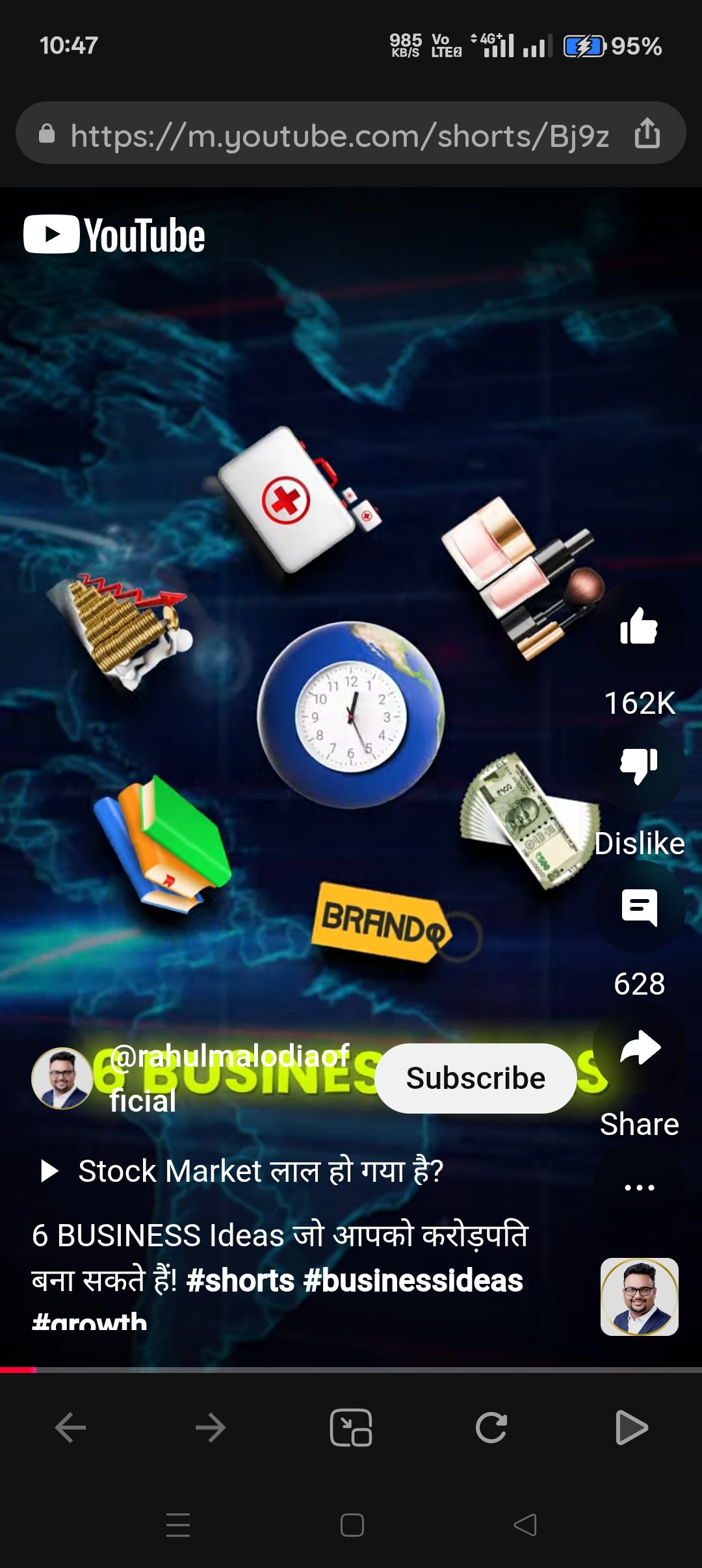 کاروباری آئیڈیاز جو آپ کو کروڑ پتی بنا سکتے ہیں کاروباری آئیڈیاز جو آپ کو کروڑ پتی بنا سکتے ہیں